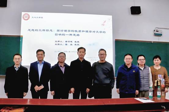 图片6 合影留念